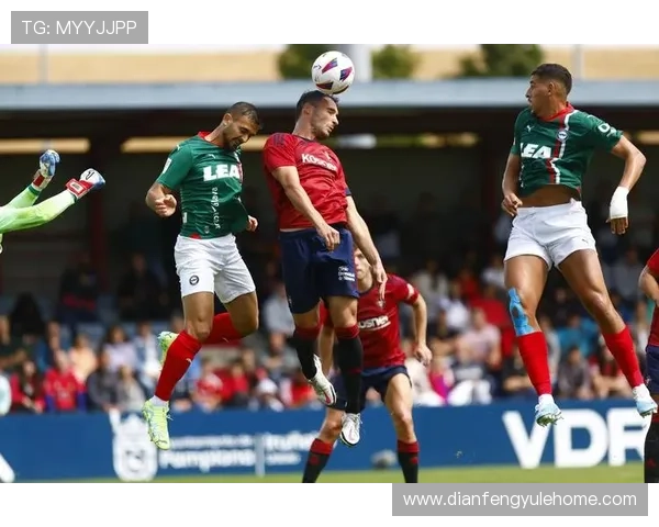 奥萨苏纳俱乐部历史辉煌与现代挑战的完美融合分析