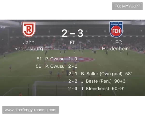 汉堡俱乐部百年沉浮与德甲荣耀复兴之路探秘传奇历程全景解析纪实