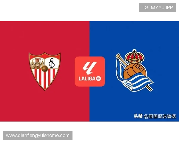 皇家社会俱乐部宣布新赛季阵容调整及引援计划 力争突破历史最佳战绩