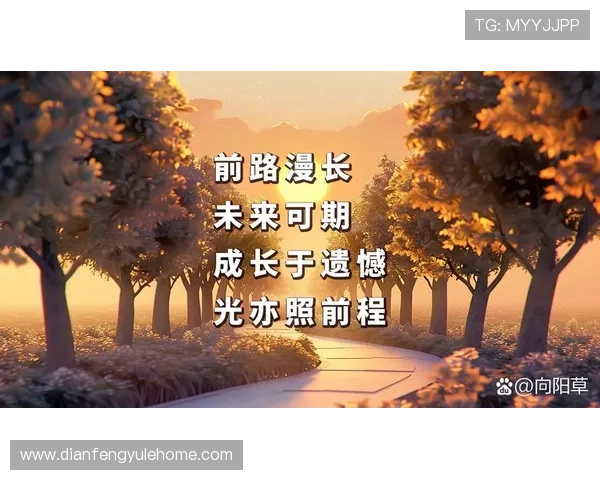 国王队崛起之路：年轻核心挑战西部强敌，未来可期